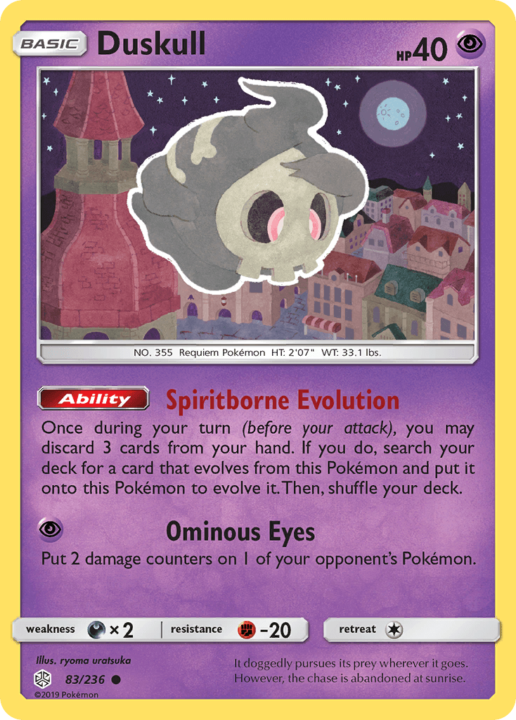 Duskull — SM - Cosmic Eclipse Pokémon TCG card by ryoma uratsuka