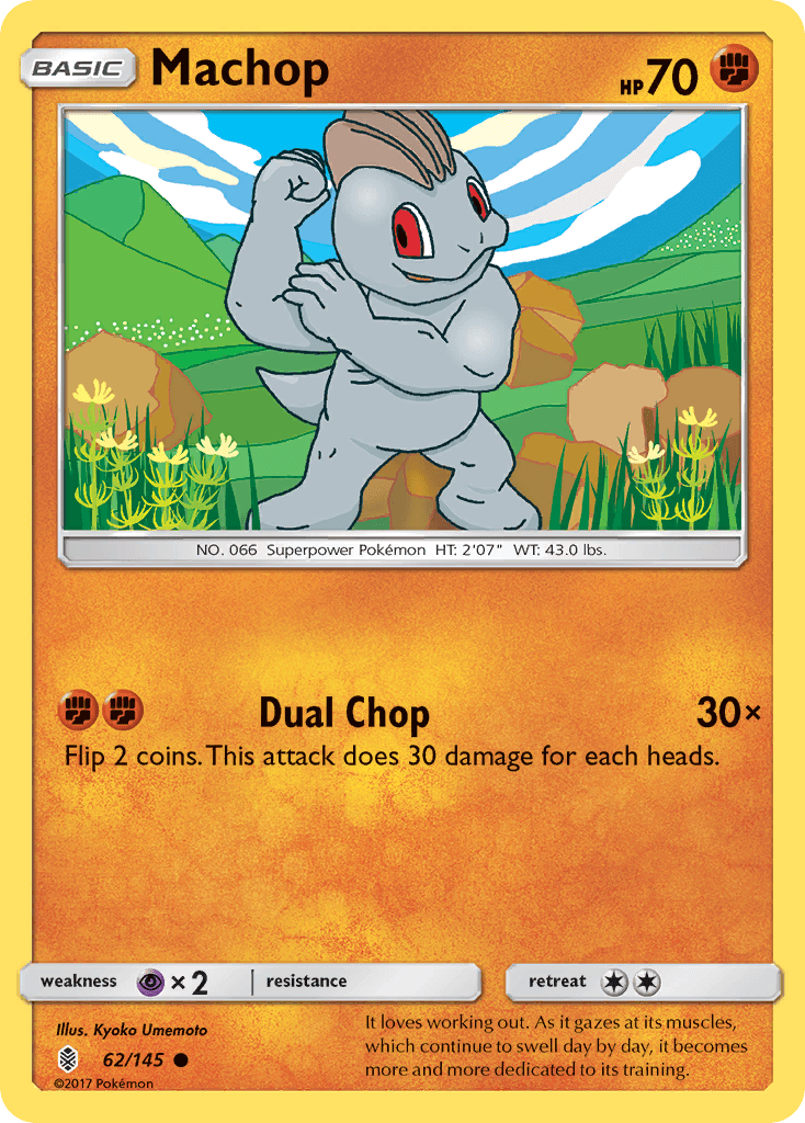 Machop (62) — SM - Guardians Rising Pokémon TCG card by Kyoko Umemoto