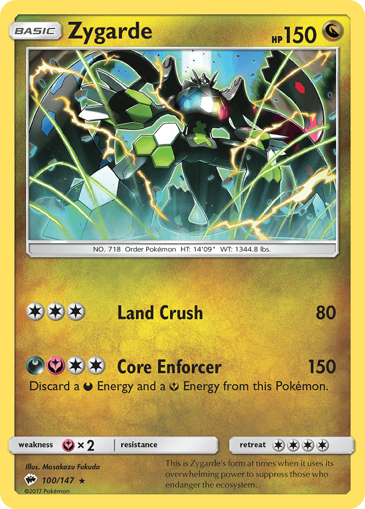 Zygarde — SM - Burning Shadows Pokémon TCG card by Masakazu Fukuda