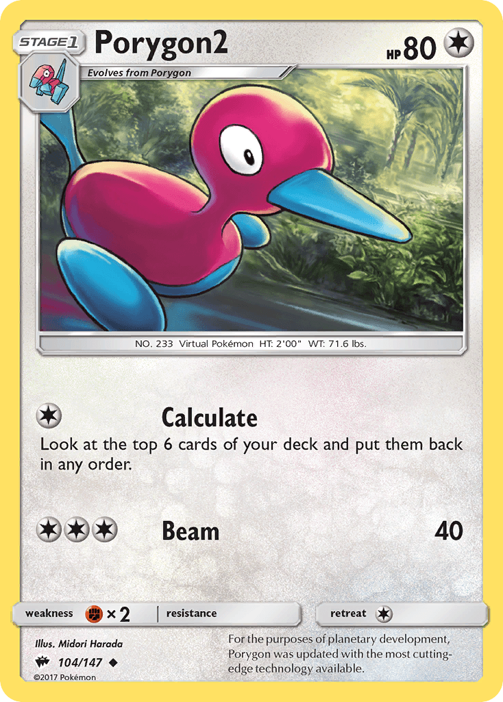 Porygon2 — SM - Burning Shadows Pokémon TCG card by Midori Harada