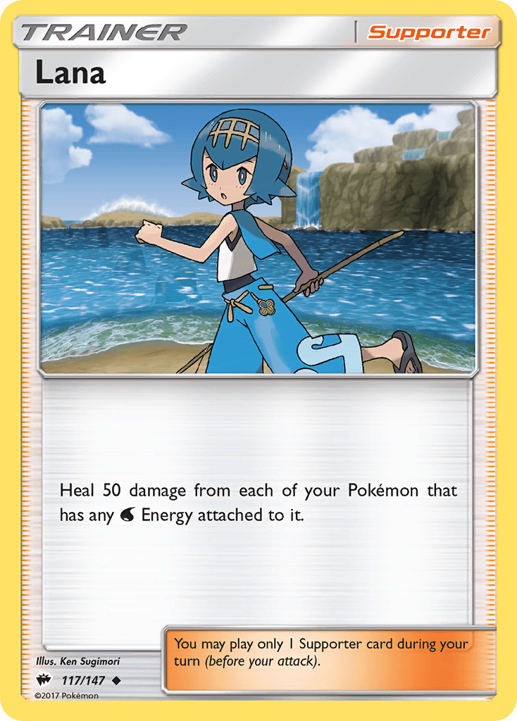 Lana — SM - Burning Shadows Pokémon TCG card by Ken Sugimori