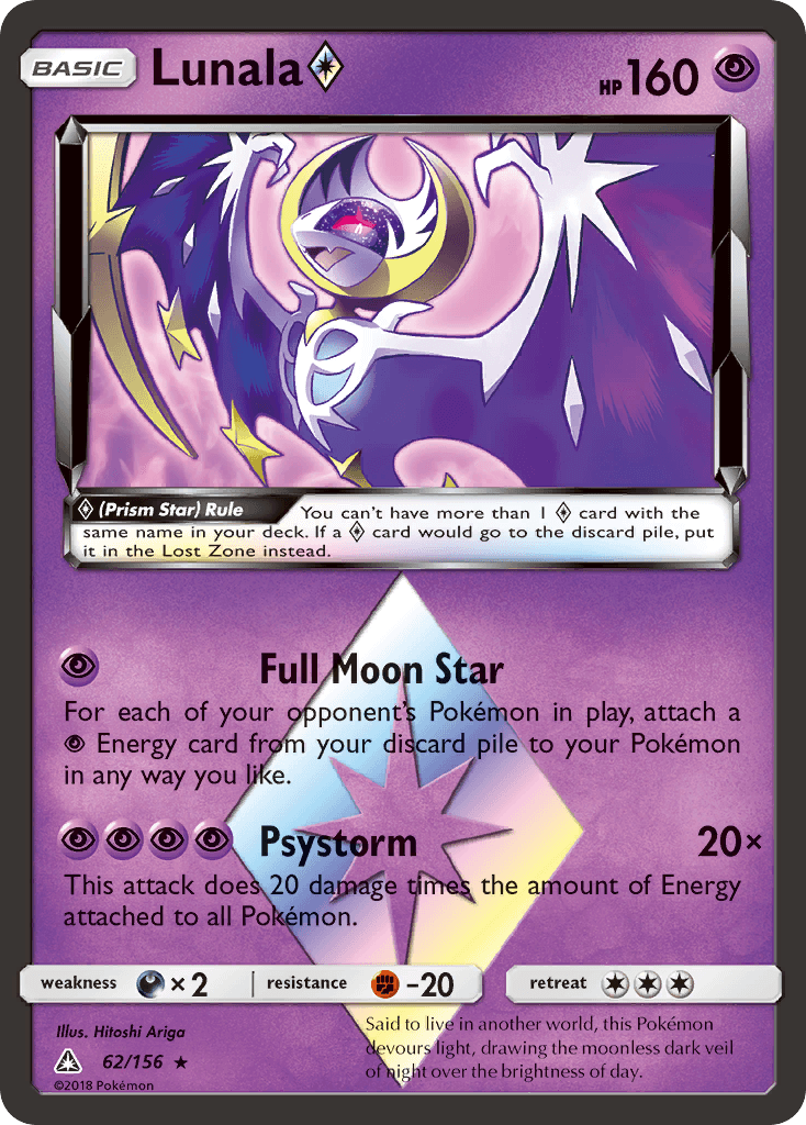 Lunala ◇ — SM - Ultra Prism Pokémon TCG card by Hitoshi Ariga