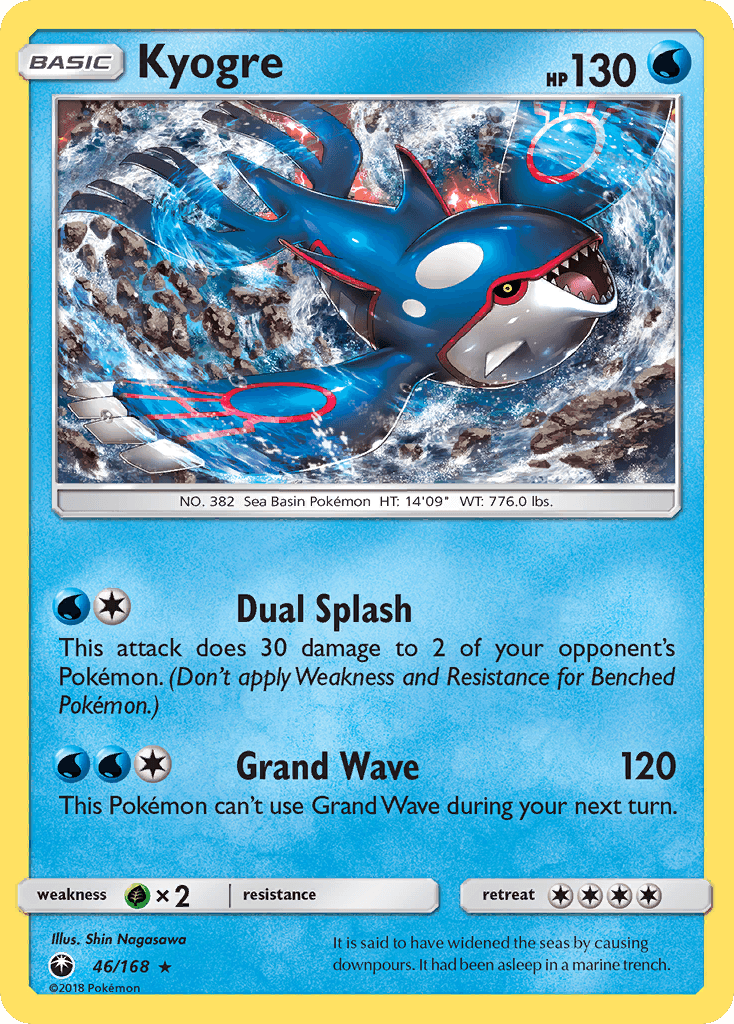 Kyogre — SM - Celestial Storm Pokémon TCG card by Shin Nagasawa