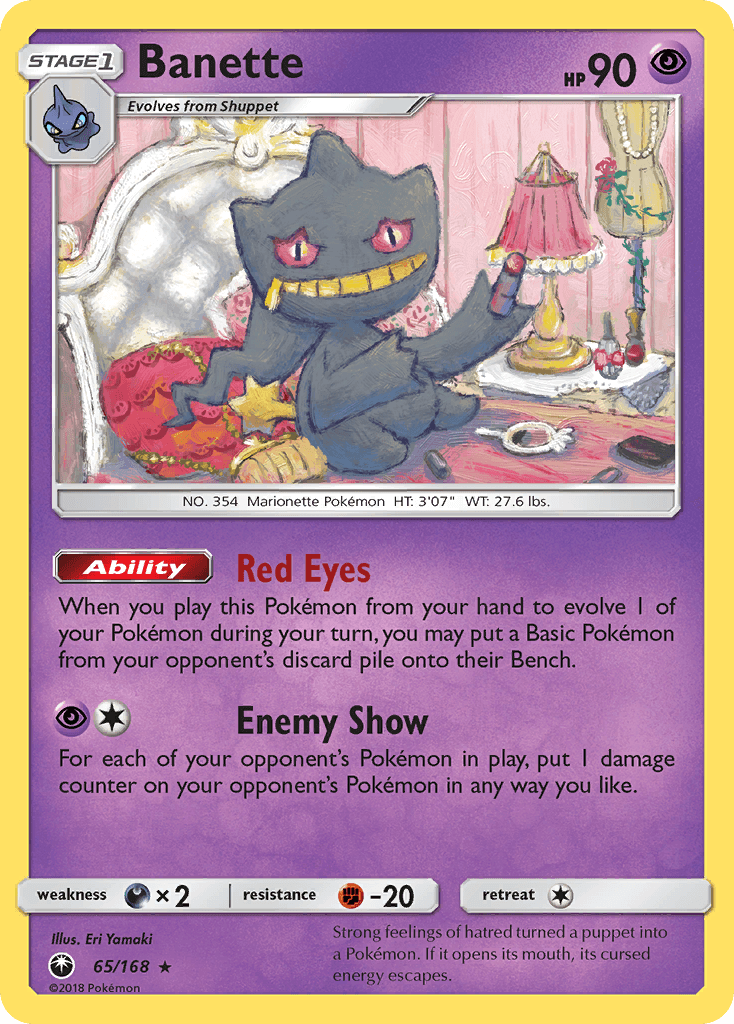 Banette — SM - Celestial Storm Pokémon TCG card by Eri Yamaki
