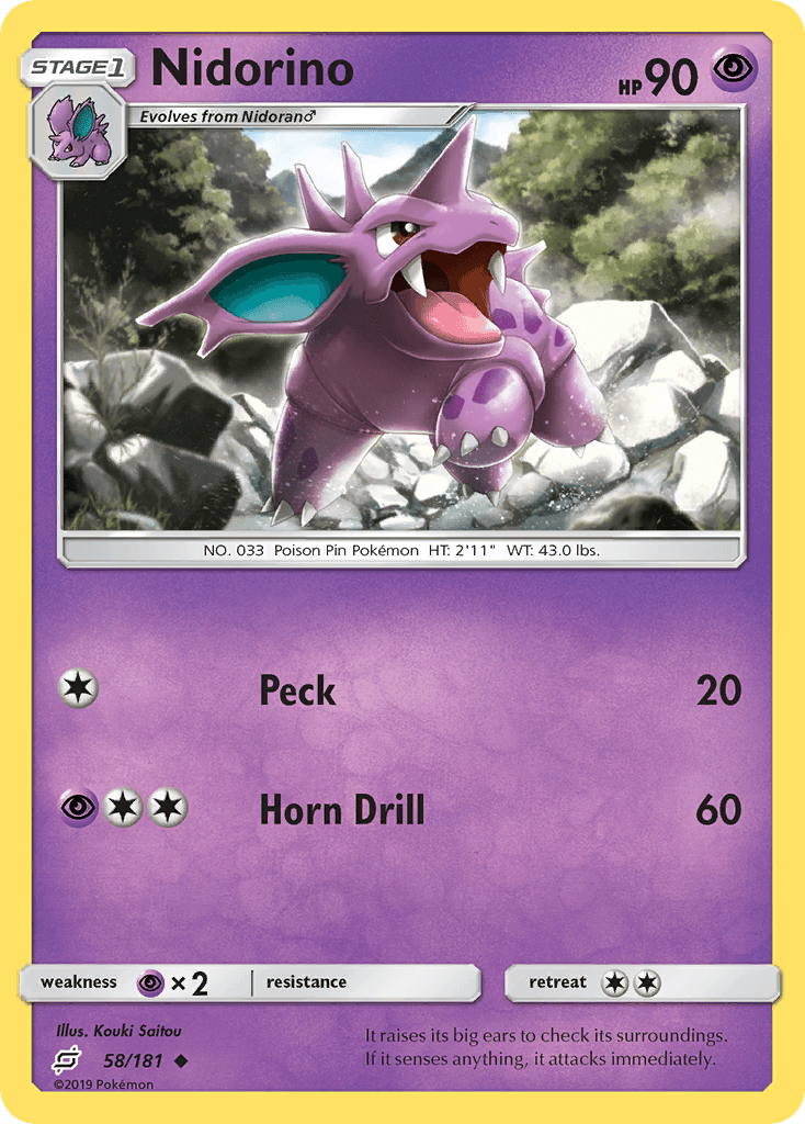 Nidorino — SM - Team Up Pokémon TCG card by Kouki Saitou