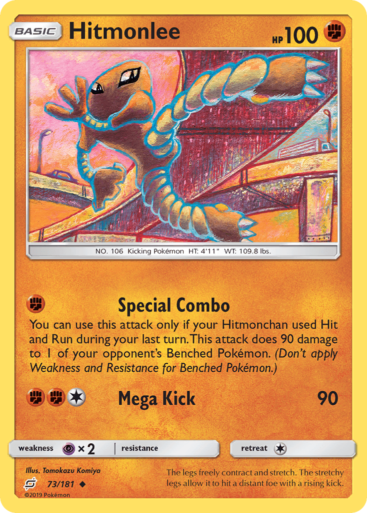 Hitmonlee — SM - Team Up Pokémon TCG card by Tomokazu Komiya