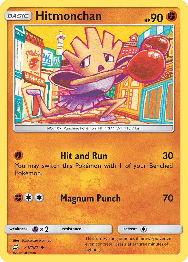 Hitmonchan — SM - Team Up Pokémon TCG card by Tomokazu Komiya