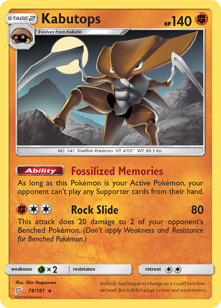 Kabutops — SM - Team Up Pokémon TCG card by Shin Nagasawa