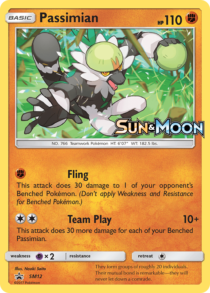 Passimian — SM Black Star Promos Pokémon TCG card by Naoki Saito