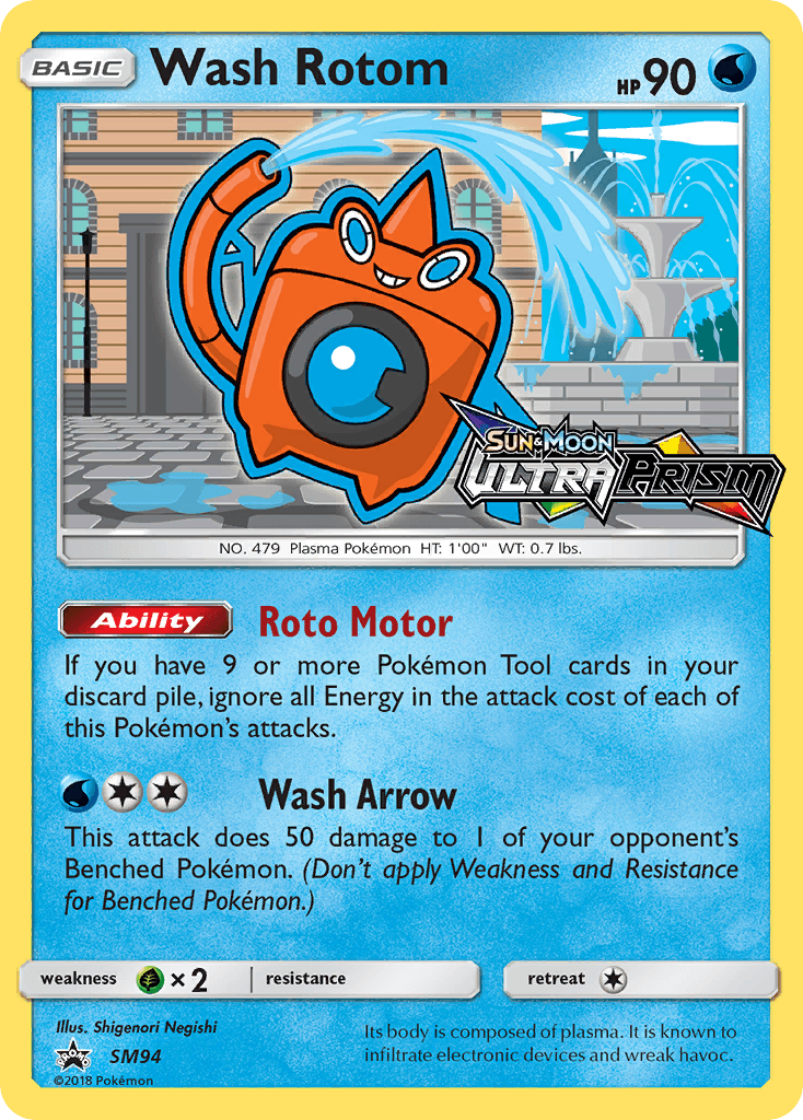 Wash Rotom — SM Black Star Promos Pokémon TCG card by Shigenori Negishi