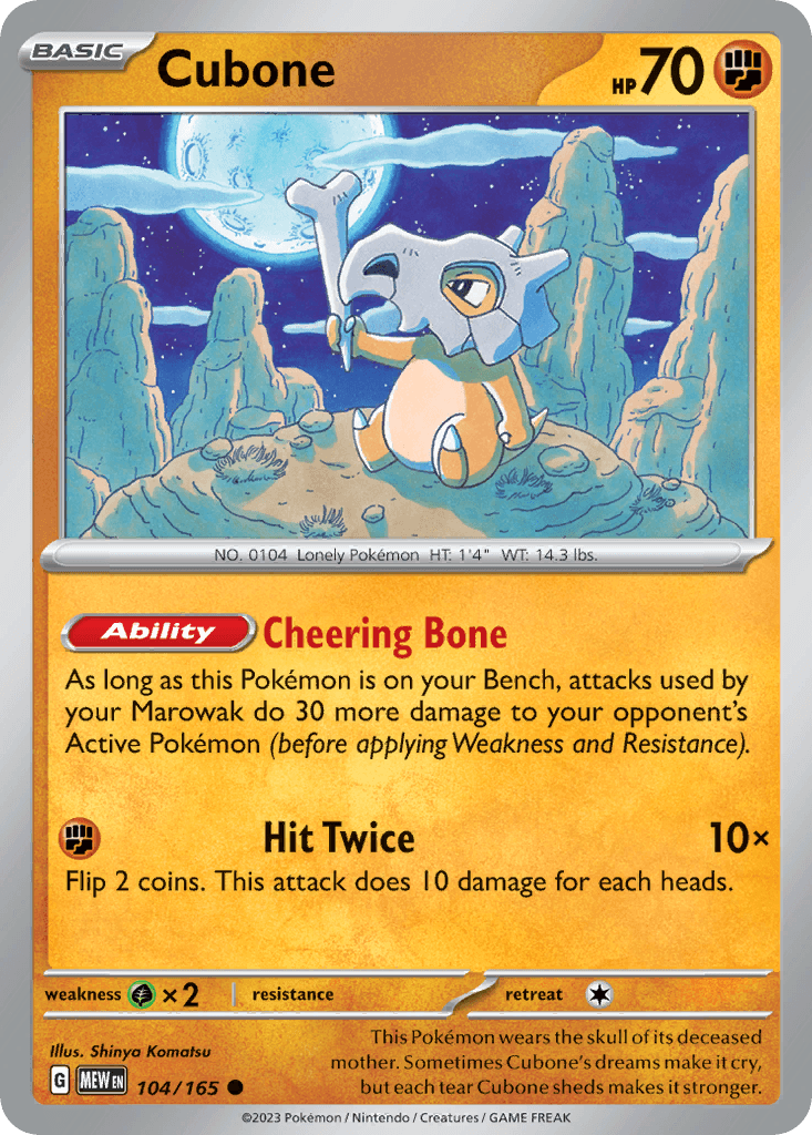 Cubone — SV: Scarlet & Violet 151 Pokémon TCG card by Shinya Komatsu