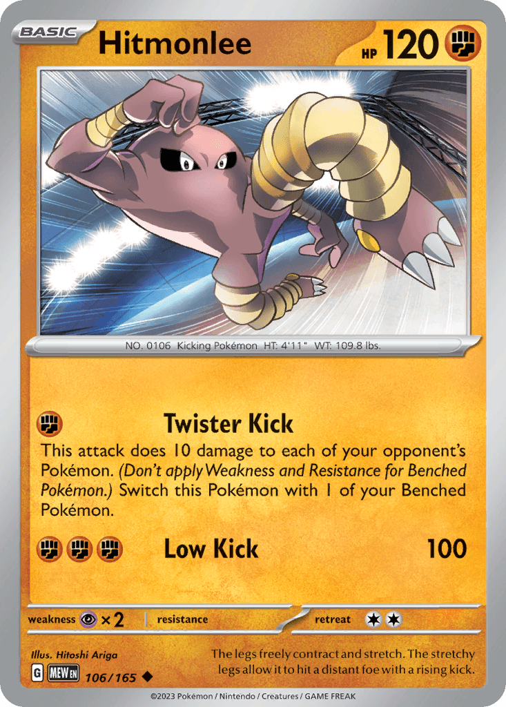 Hitmonlee — SV: Scarlet & Violet 151 Pokémon TCG card by Hitoshi Ariga