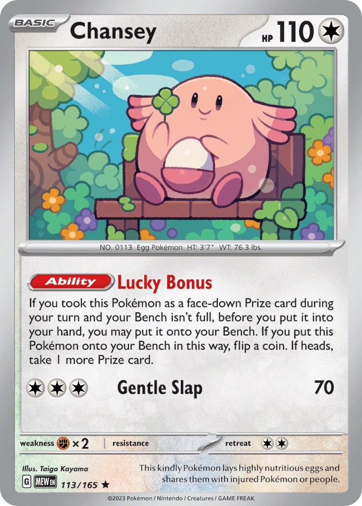 Chansey — SV: Scarlet & Violet 151 Pokémon TCG card by Taiga Kayama