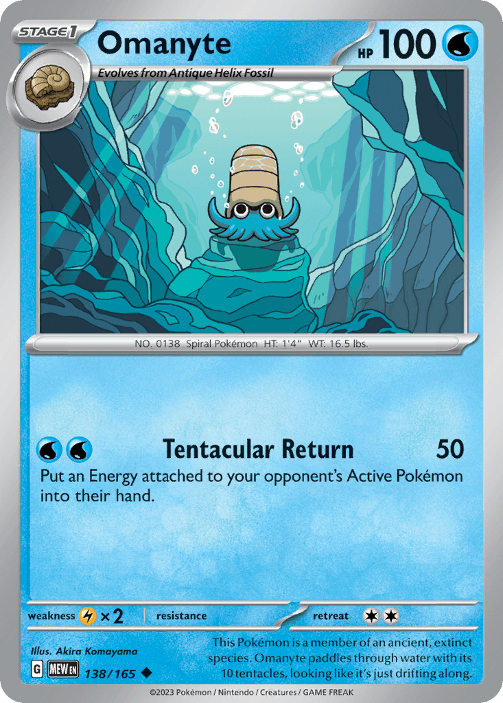 Omanyte - 138/165 — SV: Scarlet & Violet 151 Pokémon TCG card by Akira Komayama