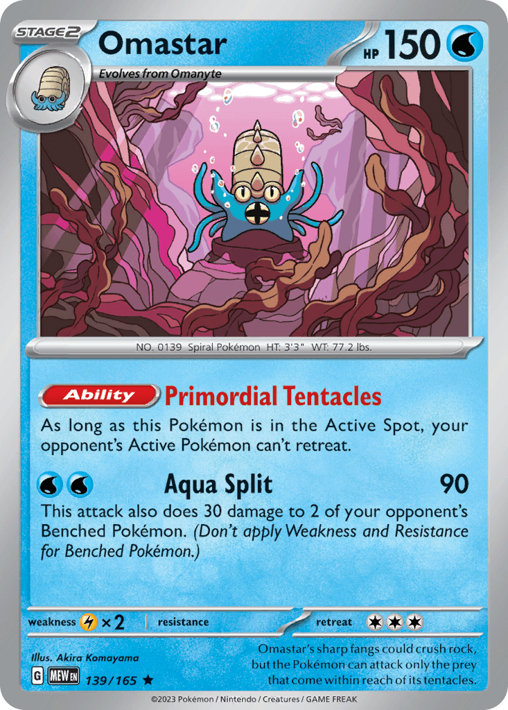 Omastar — SV: Scarlet & Violet 151 Pokémon TCG card by Akira Komayama