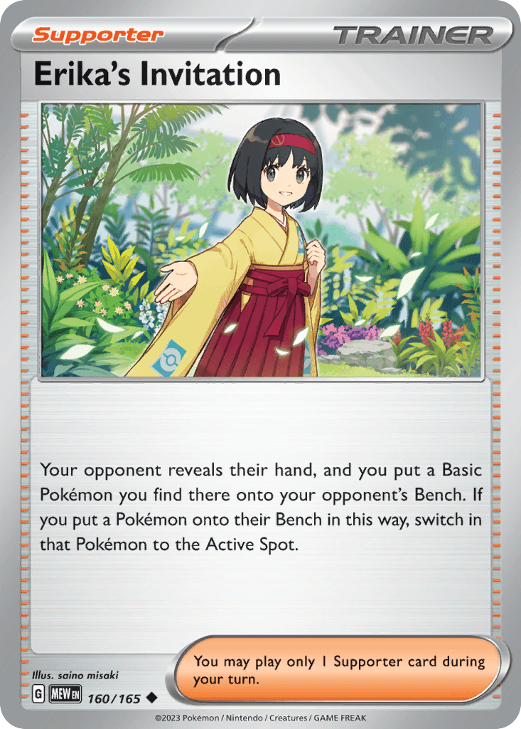 Erika's Invitation - 160/165 — SV: Scarlet & Violet 151 Pokémon TCG card by saino misaki