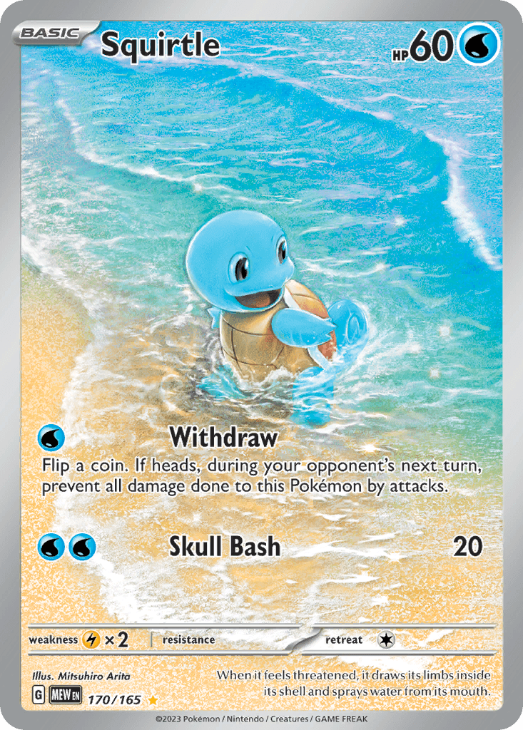 Squirtle - 170/165 — Pokémon TCG card