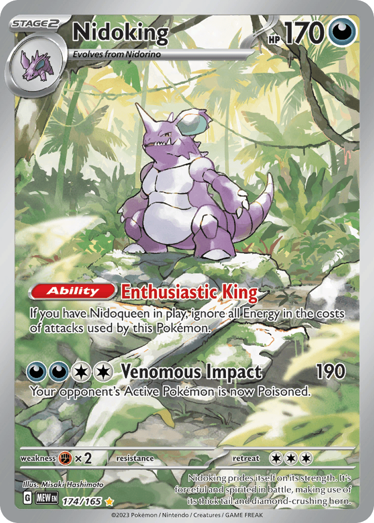 Nidoking - 174/165 — SV: Scarlet & Violet 151 Pokémon TCG card by Misaki Hashimoto