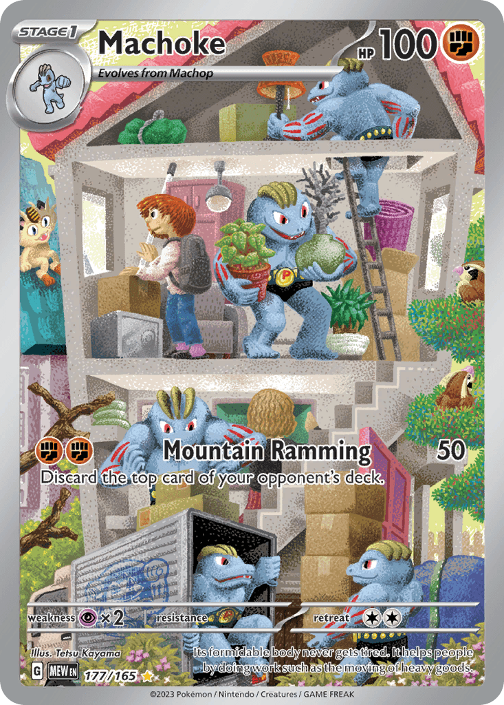 Machoke - 177/165 — SV: Scarlet & Violet 151 Pokémon TCG card by Tetsu Kayama