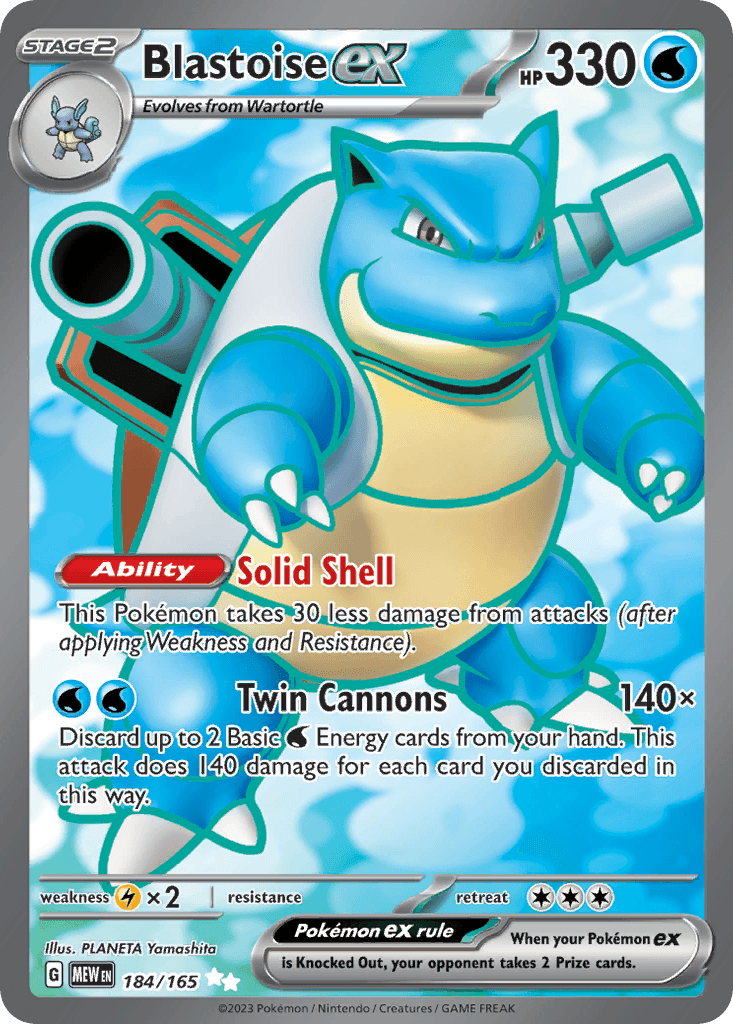 Blastoise ex - 184/165 — SV: Scarlet & Violet 151 Pokémon TCG card by PLANETA Yamashita