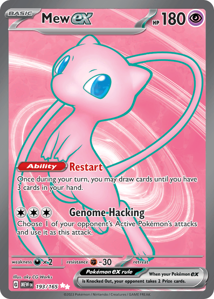 Mew ex - 193/165 — SV: Scarlet & Violet 151 Pokémon TCG card by aky CG Works