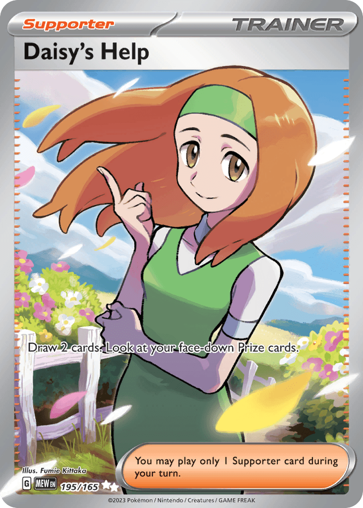 Daisy's Help - 195/165 — SV: Scarlet & Violet 151 Pokémon TCG card by Fumie Kittaka