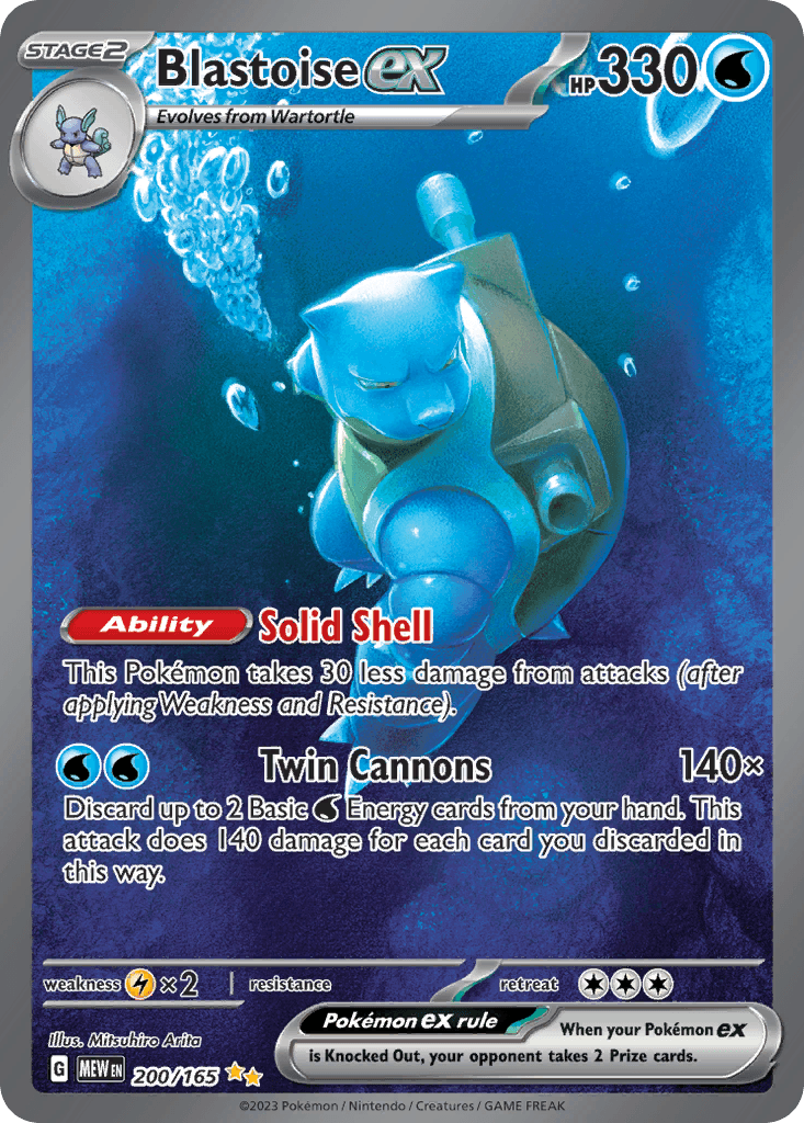 Blastoise ex - 200/165 — Pokémon TCG card