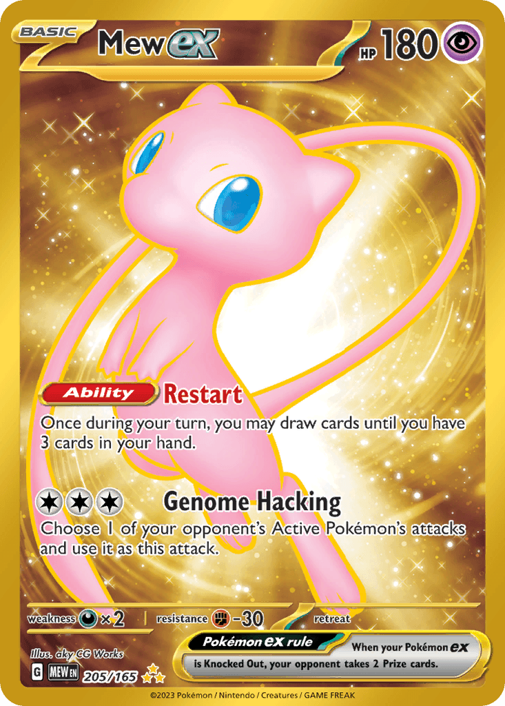 Mew ex - 205/165 — SV: Scarlet & Violet 151 Pokémon TCG card by aky CG Works