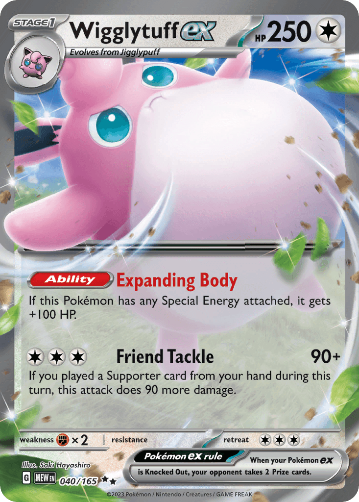 Wigglytuff ex - 040/165 — SV: Scarlet & Violet 151 Pokémon TCG card by Saki Hayashiro