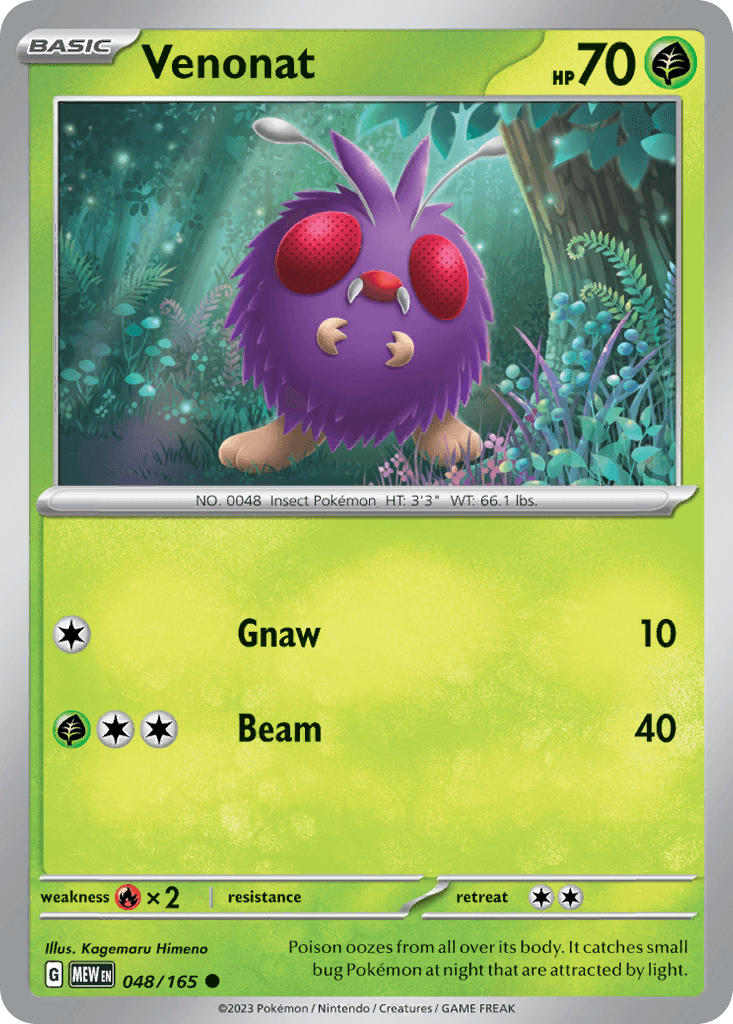 Venonat — SV: Scarlet & Violet 151 Pokémon TCG card by Kagemaru Himeno