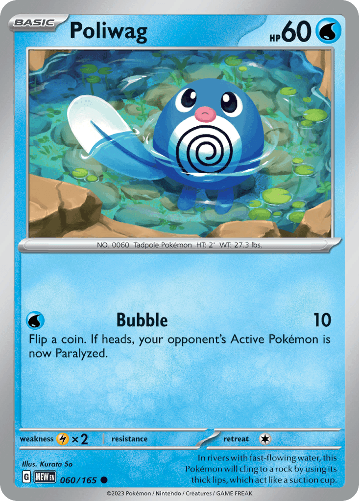 Poliwag — SV: Scarlet & Violet 151 Pokémon TCG card by Kurata So