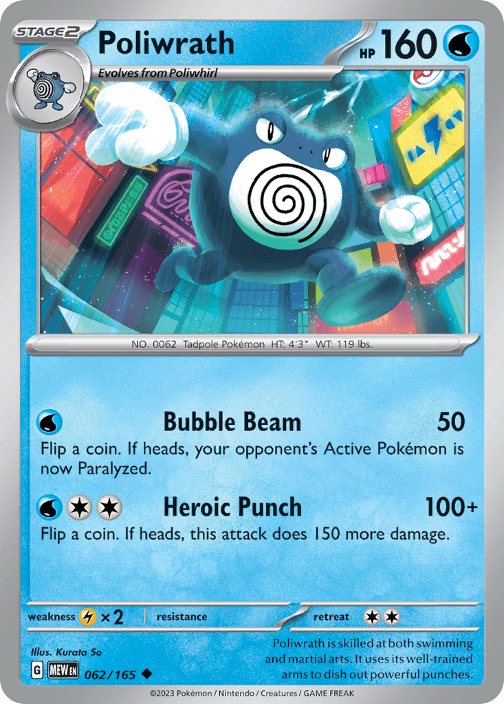 Poliwrath — SV: Scarlet & Violet 151 Pokémon TCG card by Kurata So
