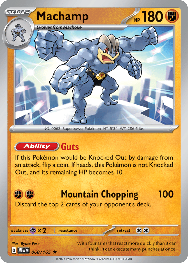 Machamp — SV: Scarlet & Violet 151 Pokémon TCG card by Ryuta Fuse