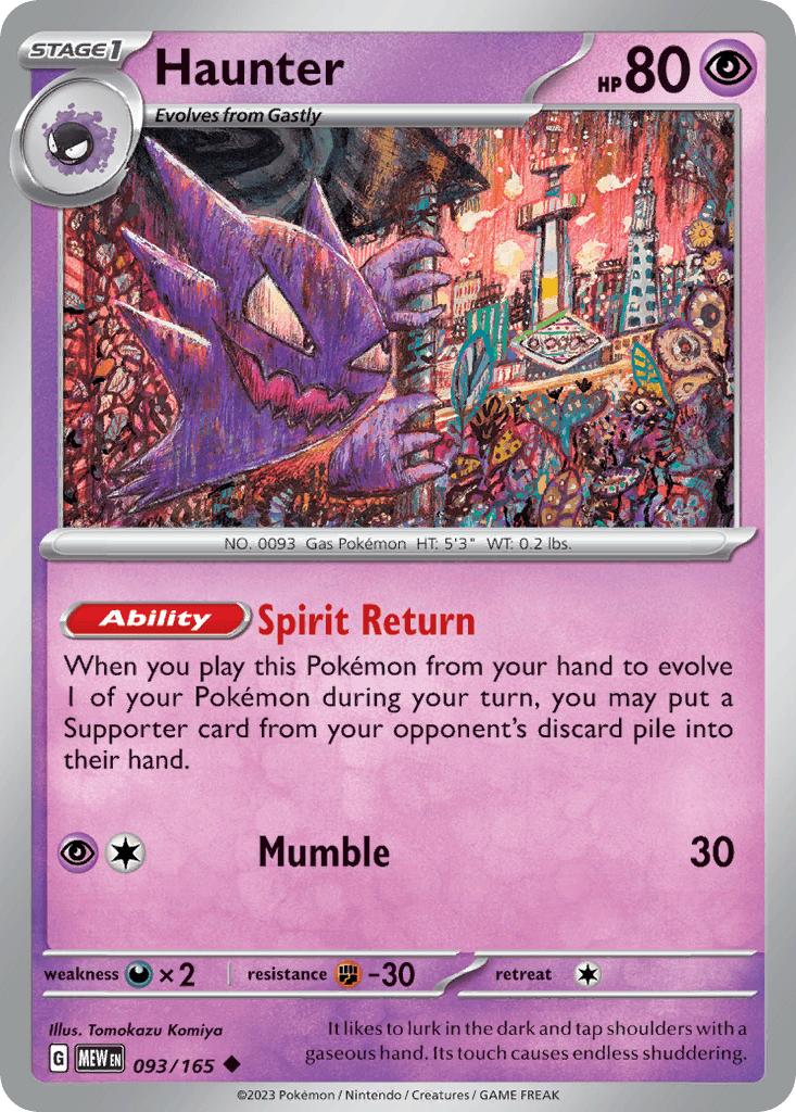 Haunter — SV: Scarlet & Violet 151 Pokémon TCG card by Tomokazu Komiya