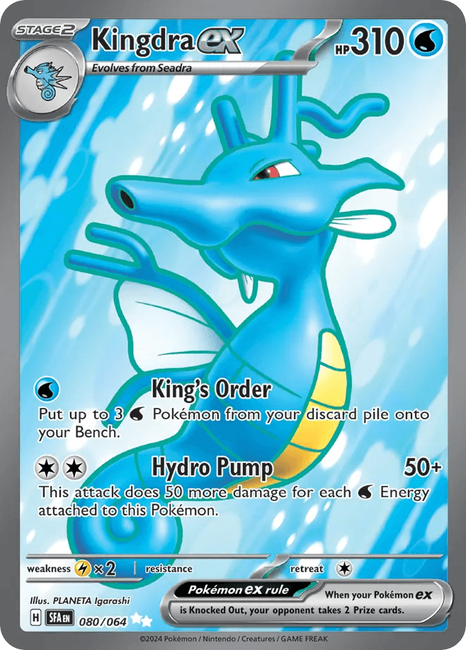 Kingdra ex - 080/064 — SV: Shrouded Fable Pokémon TCG card by PLANETA Igarashi