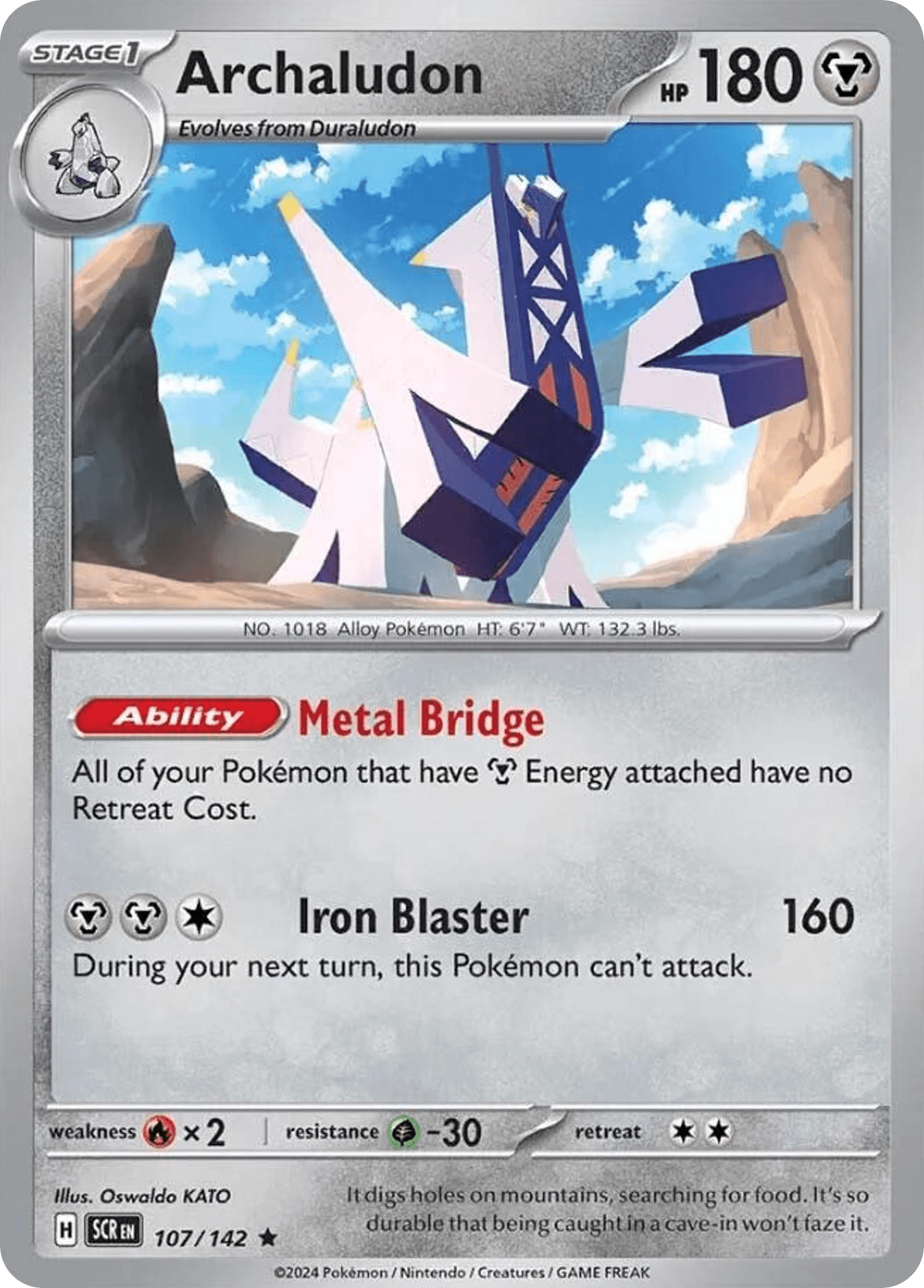 Archaludon (Cosmos Holo) (EB Games Exclusive) — Miscellaneous Cards & Products Pokémon TCG card by Oswaldo KATO