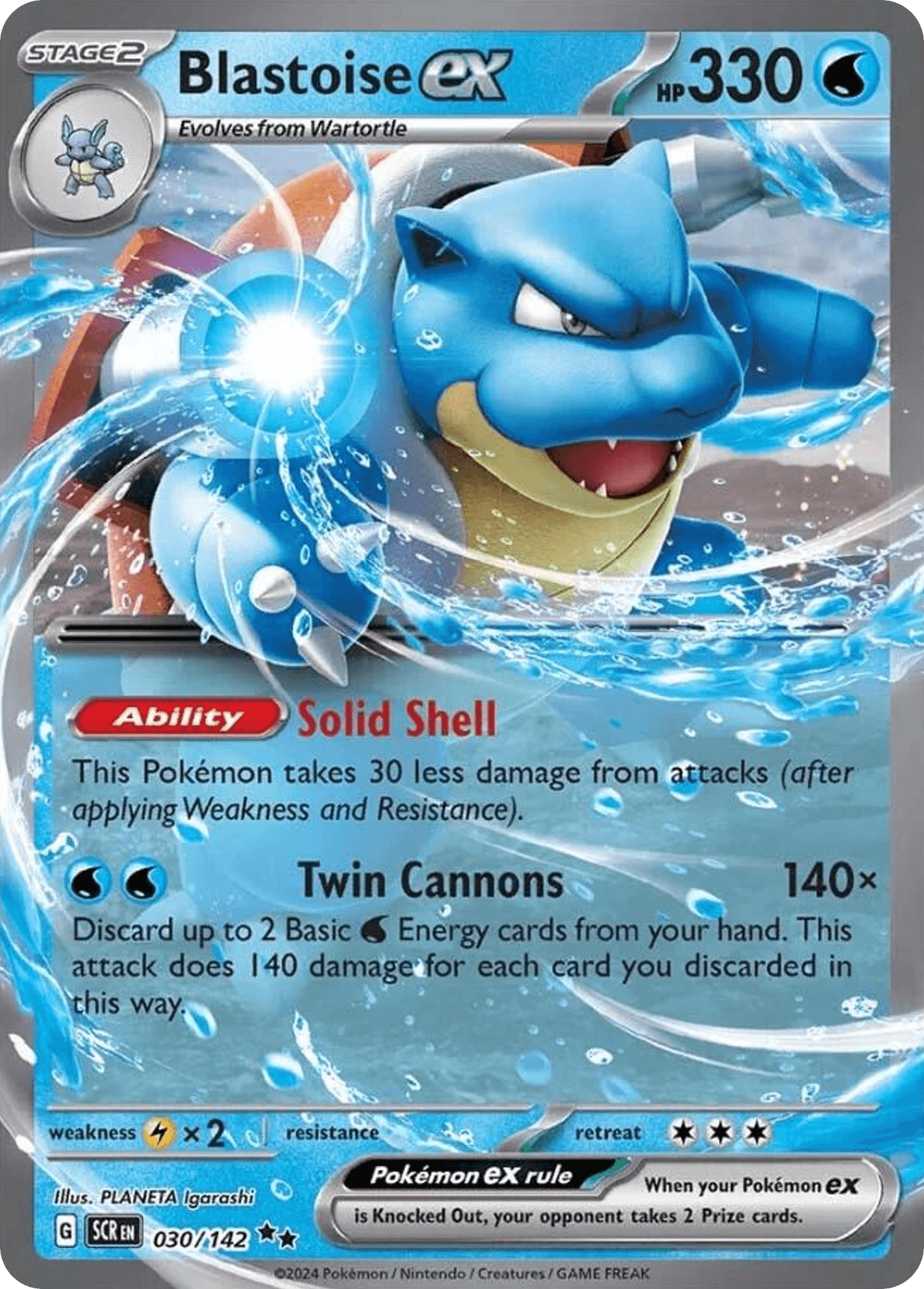 Blastoise ex (Stellar Crown Stamp) — Miscellaneous Cards & Products Pokémon TCG card by PLANETA Igarashi