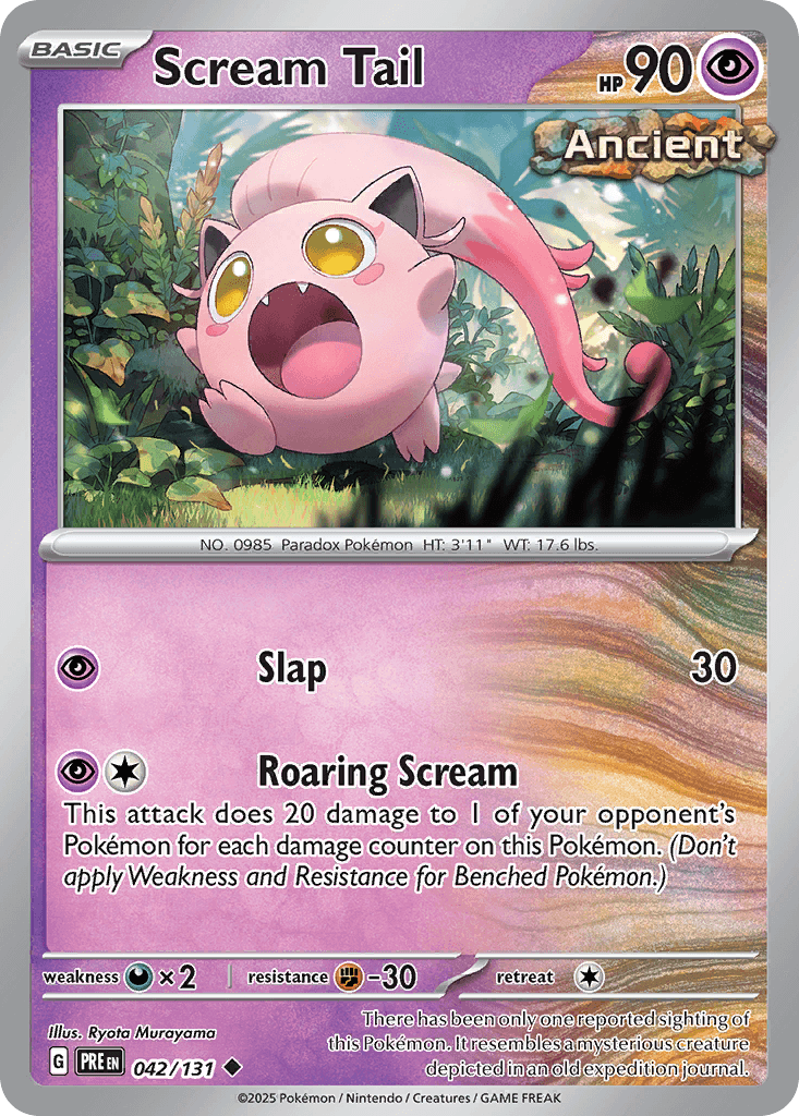 Scream Tail (Master Ball Pattern) — SV: Prismatic Evolutions