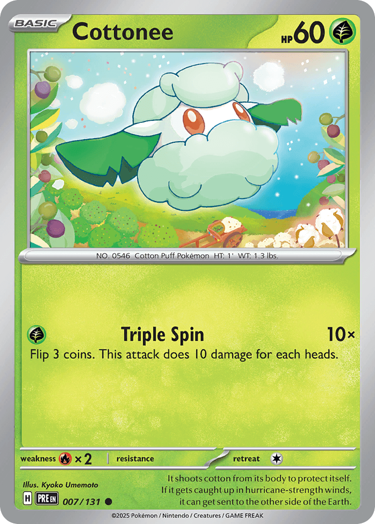 Cottonee (Master Ball Pattern) — SV: Prismatic Evolutions