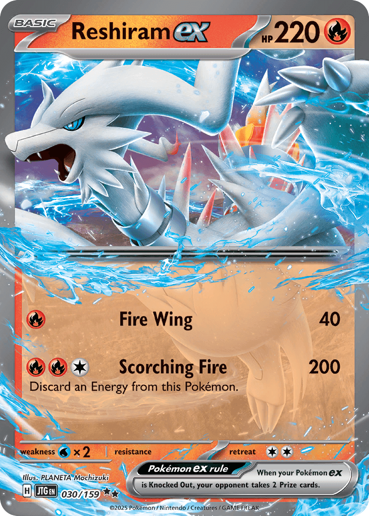 Reshiram ex (Journey Together Stamped) — Jumbo Cards Pokémon TCG card by PLANETA Mochizuki