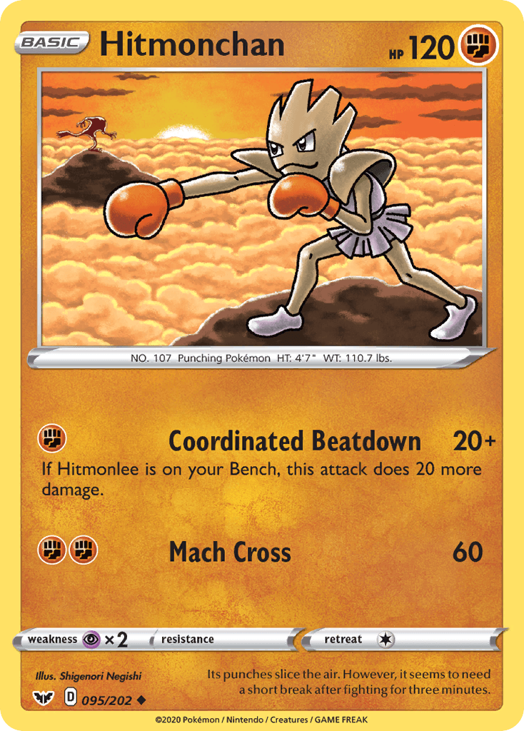 Hitmonchan — SWSH01: Sword & Shield Base Set Pokémon TCG card by Shigenori Negishi