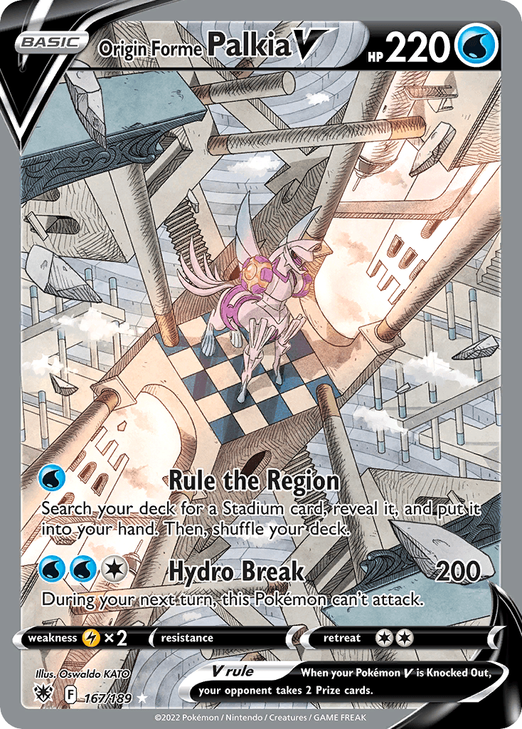 Origin Forme Palkia V — SWSH10: Astral Radiance Trainer Gallery Pokémon TCG card by Oswaldo KATO