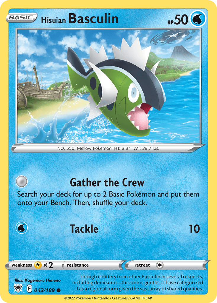 Hisuian Basculin — Prize Pack Series Cards Pokémon TCG card by Kagemaru Himeno