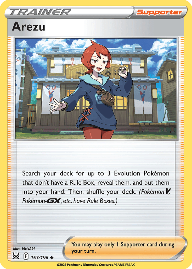 Arezu — Prize Pack Series Cards Pokémon TCG card by kirisAki