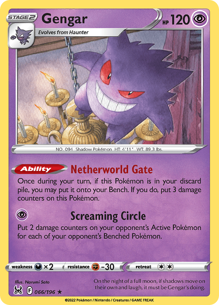 Gengar — Prize Pack Series Cards Pokémon TCG card by Narumi Sato