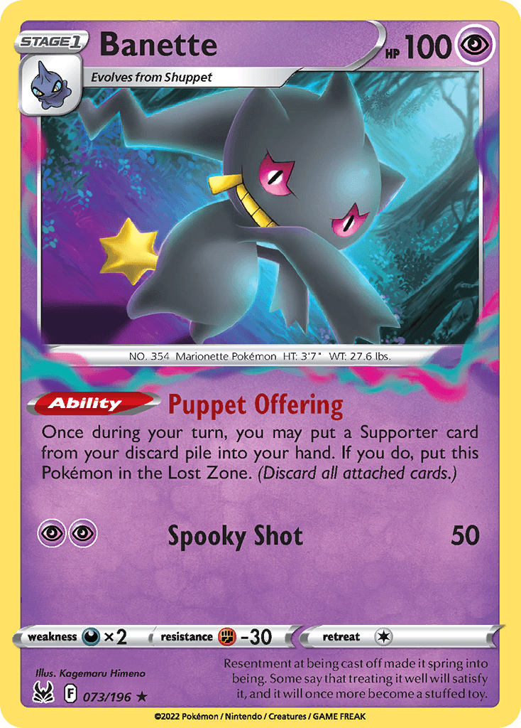 Banette — Prize Pack Series Cards Pokémon TCG card by Kagemaru Himeno