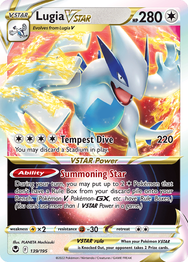 Lugia VSTAR — Jumbo Cards