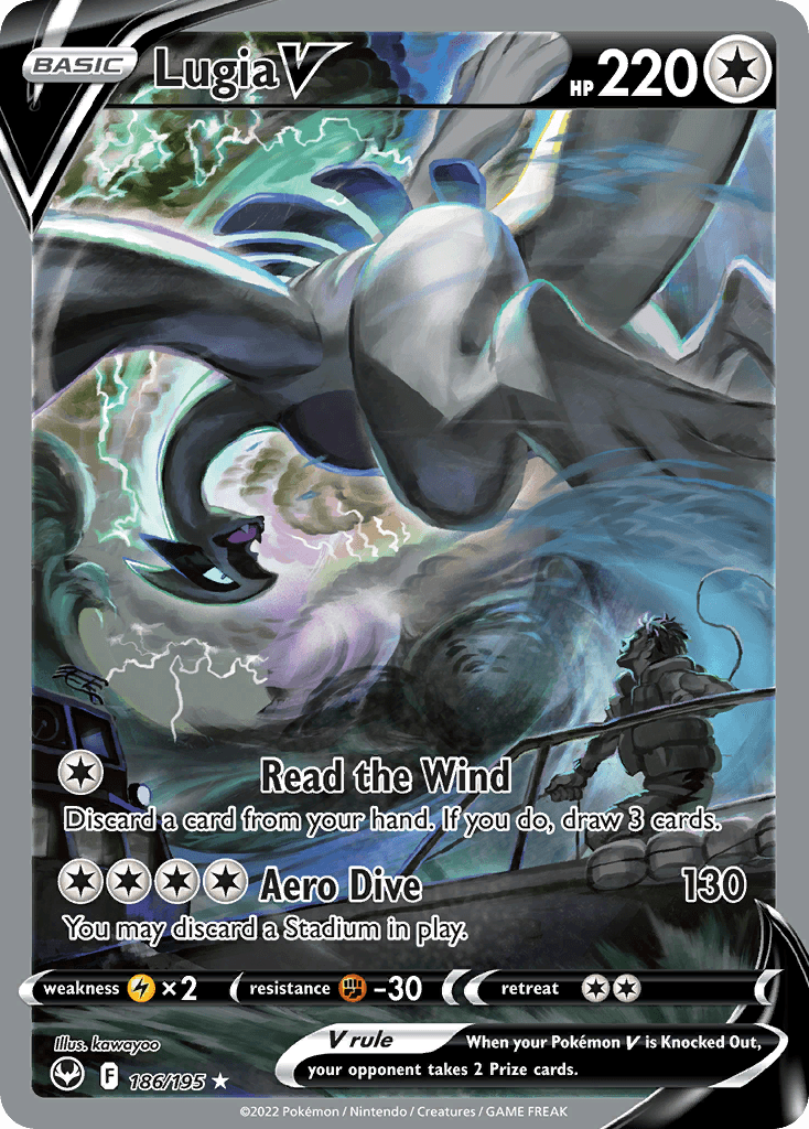 Lugia V (Alternate Full Art) — Pokémon TCG card
