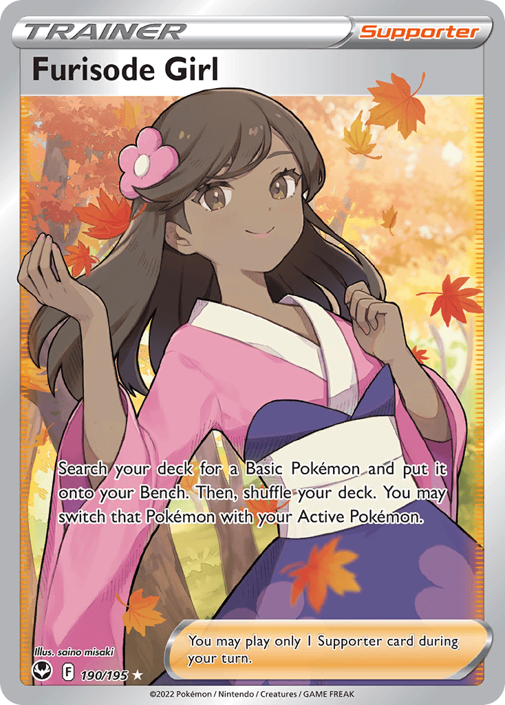 Furisode Girl (Full Art) — SWSH12: Silver Tempest