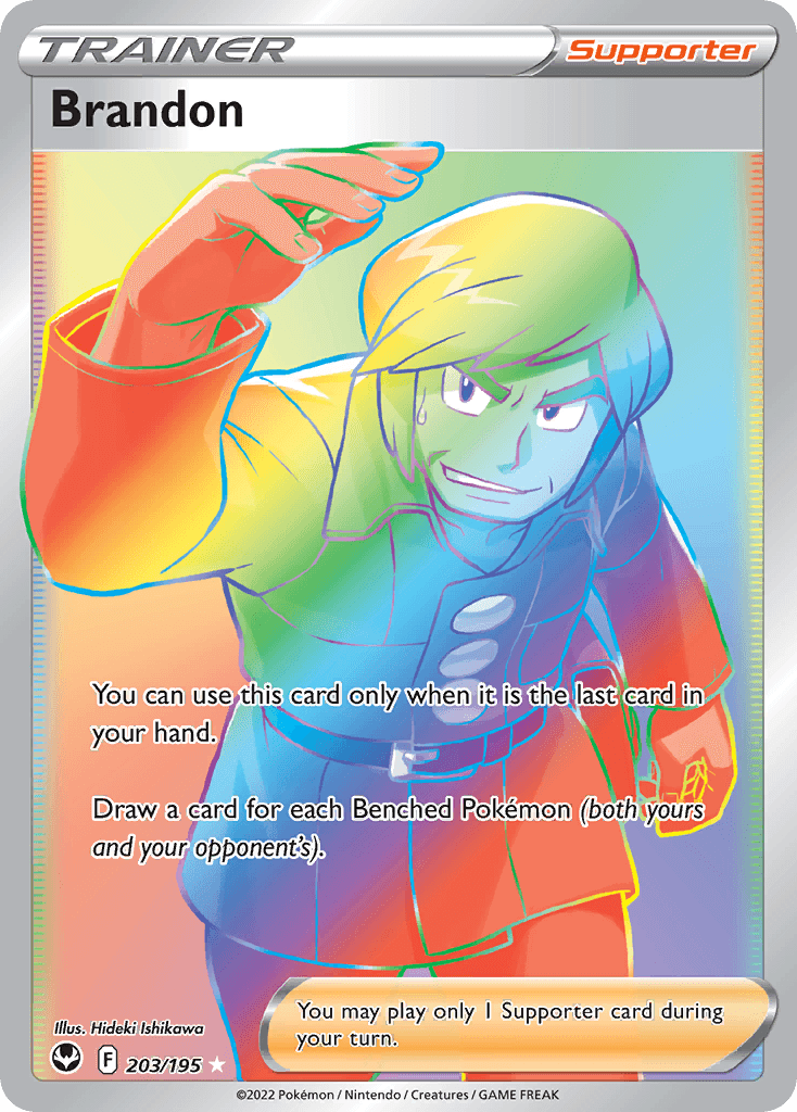 Brandon — SWSH12: Silver Tempest Pokémon TCG card by Hideki Ishikawa